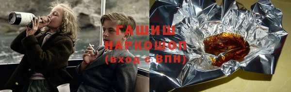 прущий лед Верхний Тагил